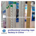 UHMWPE rope for ships mooring rope